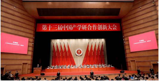 bdac088a4aa04f3180fe0d288b12e8f8.png