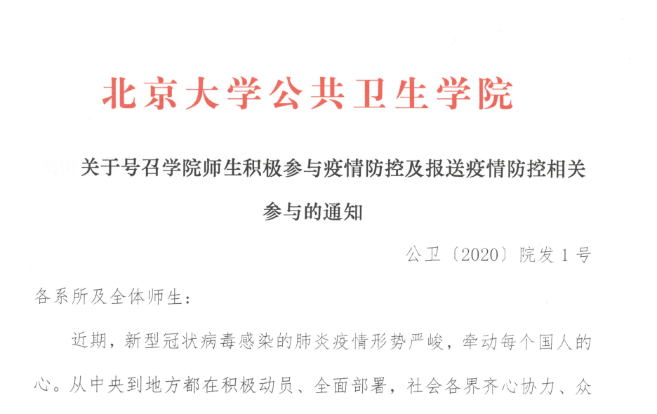 1344a1b0468e4747bb47ca0c9e5cabf4.png