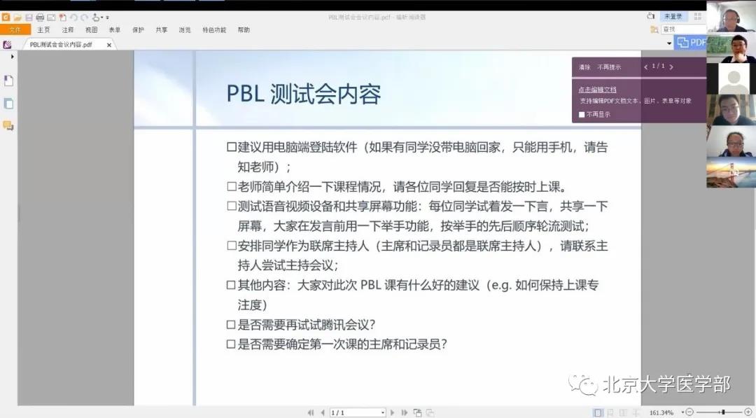ce1b9fcd79214a23a3a4fb818350e6ff.jpg