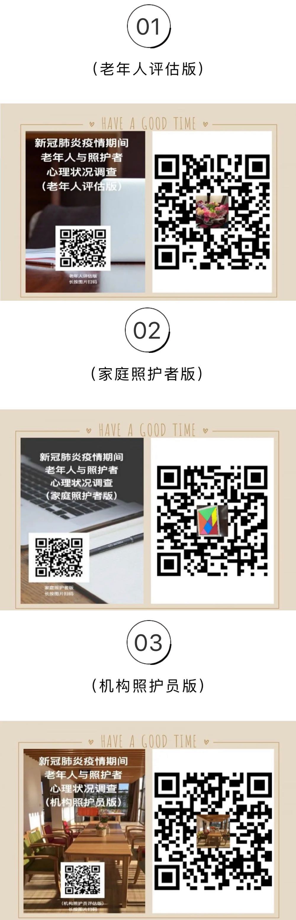 90eb599ad6074f319cbb71db51b3cd64.jpg