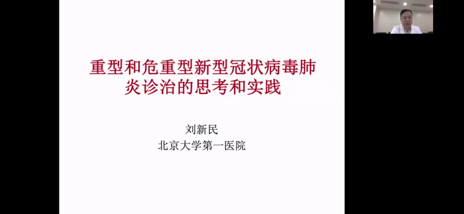 16f5fe717e2842689c8836bb772b7112.jpg