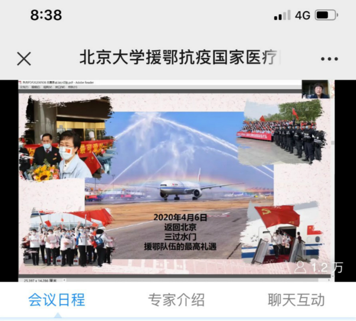 56ff347edeec43ddac032098758f7a90.jpg