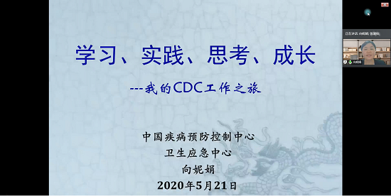 圖片2.png