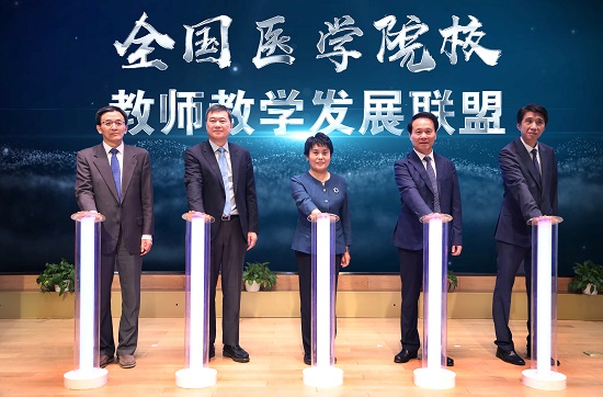 圖2成立儀式.jpg