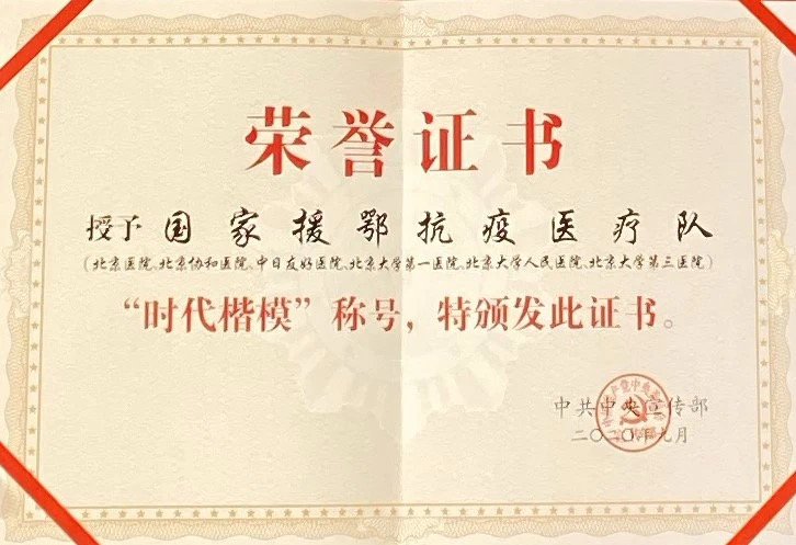 a9cf0c3bd7fc47449b62b707e447a889.jpg