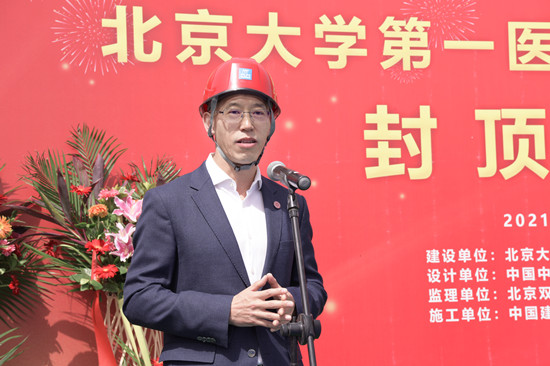 潘義生書記致辭_副本.jpg