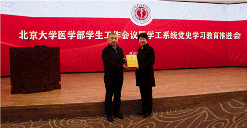 clip_image008.gif