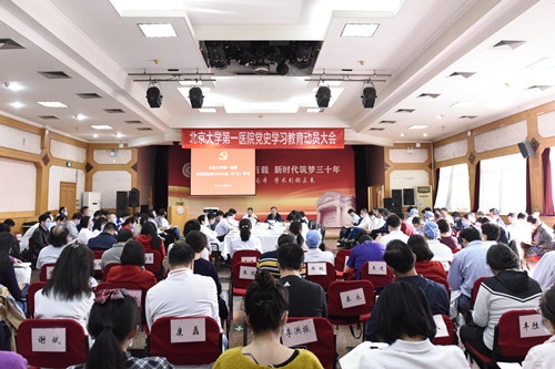 微信圖片_20210402100621_副本.jpg