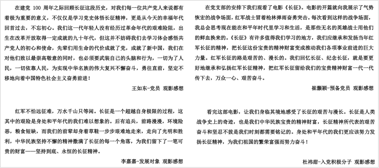 642cc327decd4f1bb9ec46d2702ea617.png