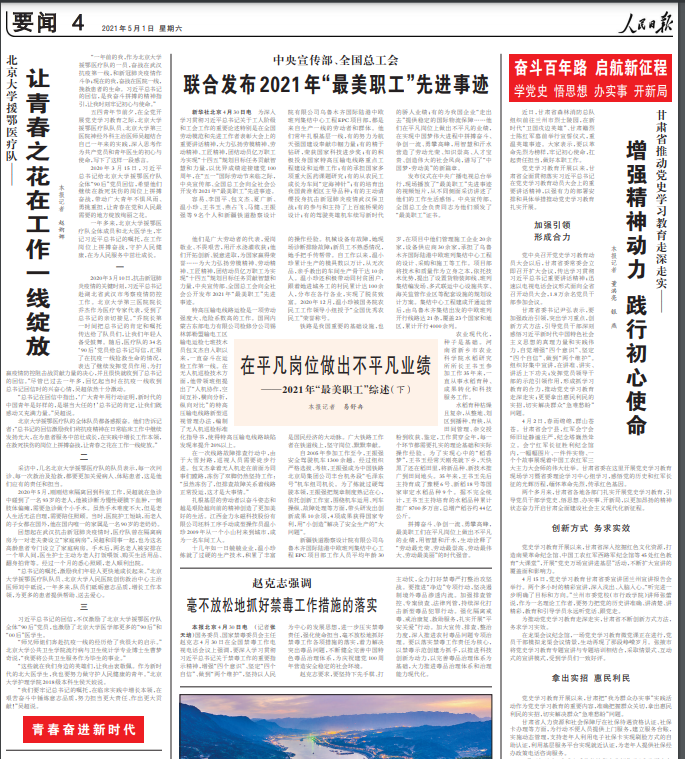 9a556e5d59504e9d8edf8e667ef619dd.png