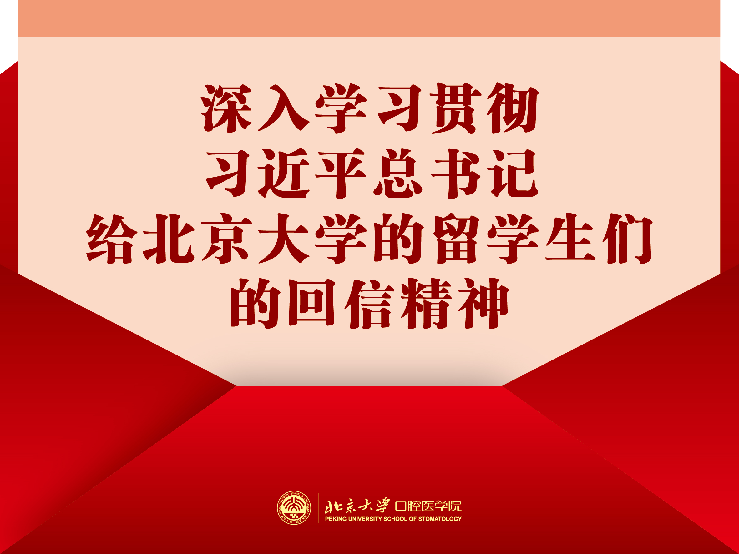 18c0fbf763c84de580eab12d7c90d180.jpg