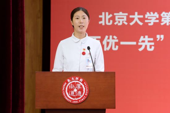 王芳.JPG