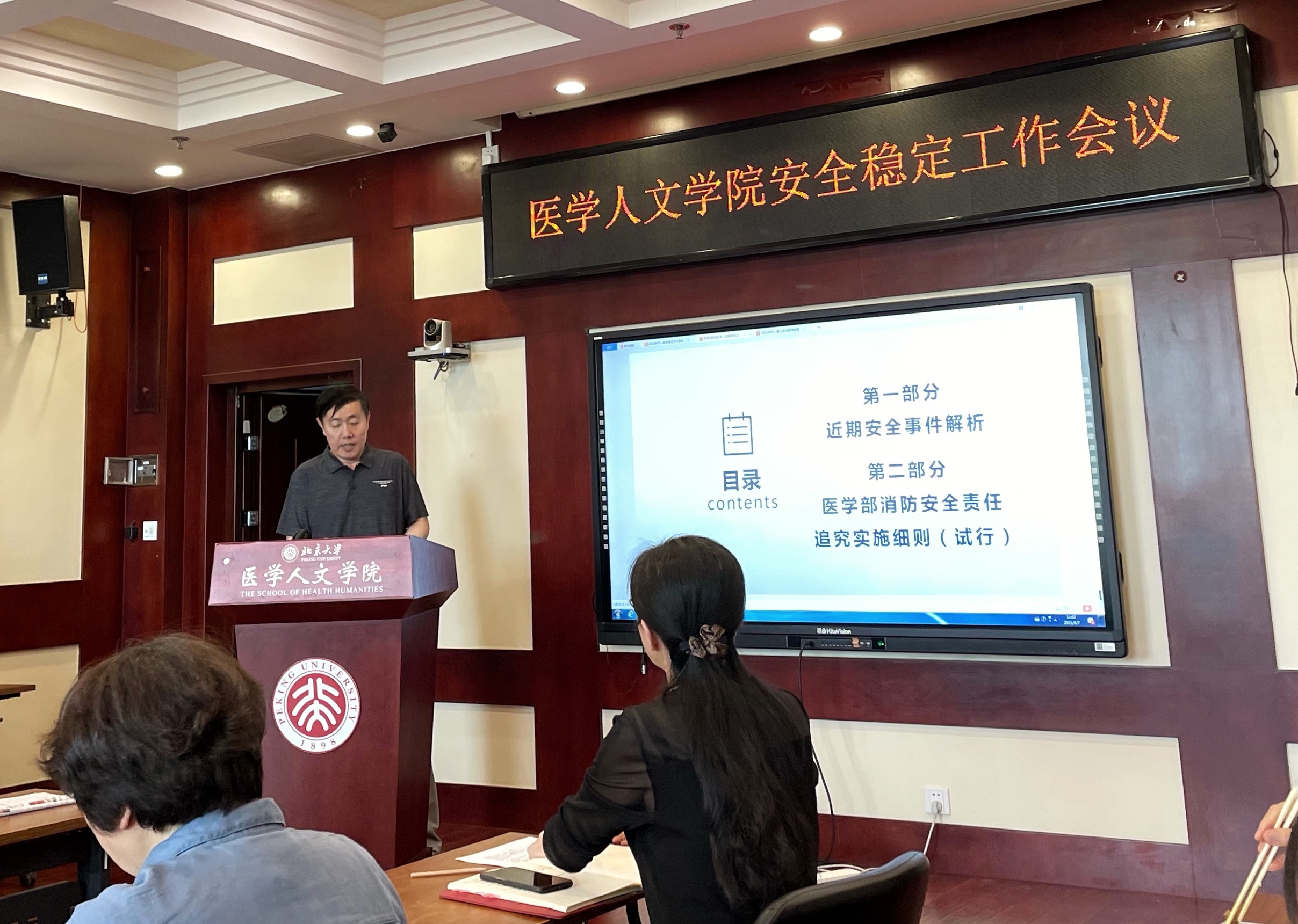 cdcfc6b9f07f475fac22a3cb832463b2.jpg