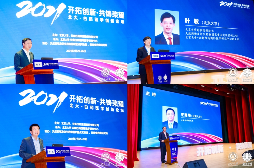ae6702f31eba4c5ea0fed9ddede593e1.jpg