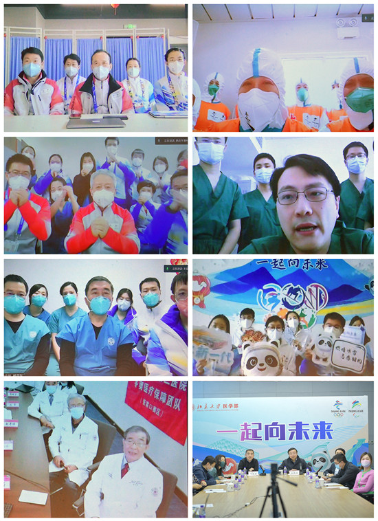 微信圖片_20220215142828_副本.jpg