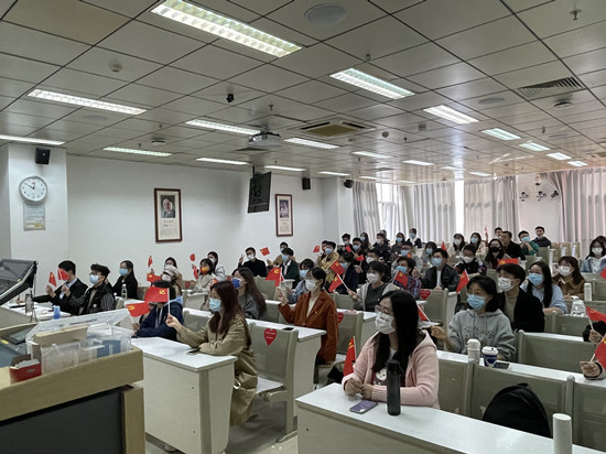 公衛_副本.jpg
