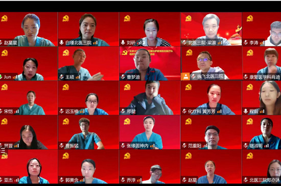 支援拉薩醫療隊臨時黨支部照片2_副本.jpg