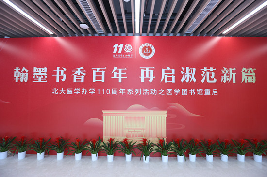 3H1A4881_副本.jpg