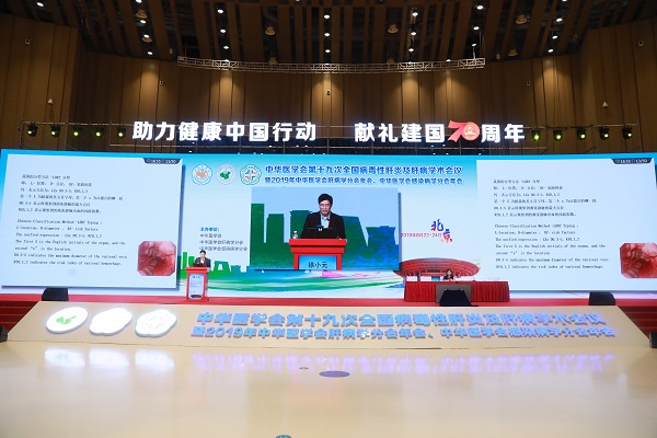 徐小元教授做學術報告3.JPG
