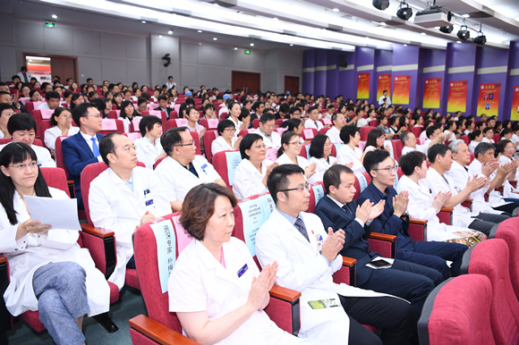 我院舉行2019年教師節總結表彰大會暨迎新會